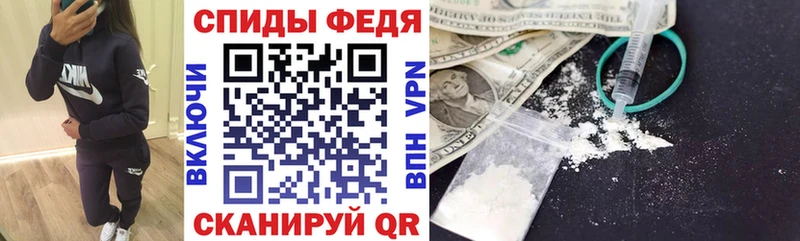 mega рабочий сайт Брянск АМФЕТАМИН 98%
