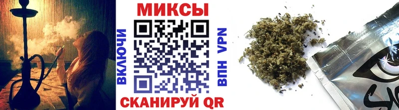 Бутират оксибутират Брянск