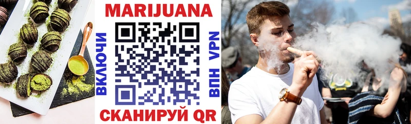 blacksprut tor  наркошоп  Брянск  Еда ТГК марихуана 