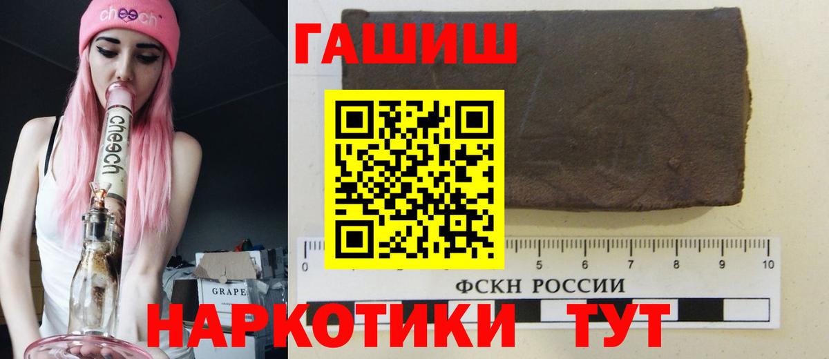  Cocaine Брянск
