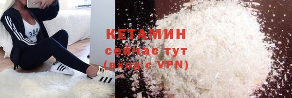 эйфоретик Киренск