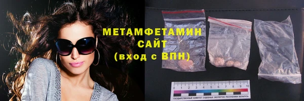 эйфоретик Киренск