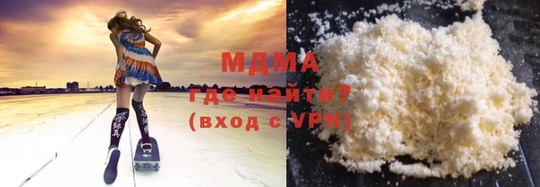 прущая мука Киреевск