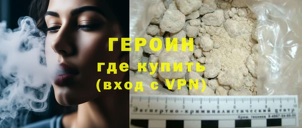 кокаин Кинешма
