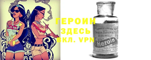 прущая мука Киреевск