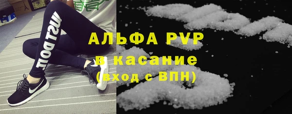 прущая мука Киреевск