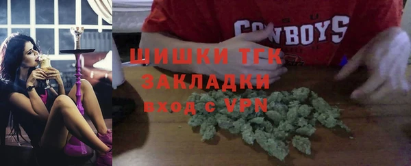эйфоретик Киренск