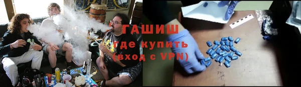 прущая мука Киреевск
