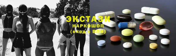 эйфоретик Киренск