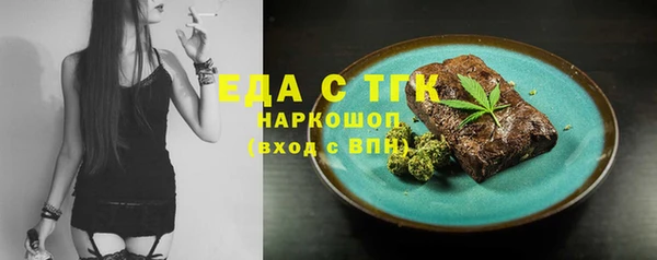 герыч Кодинск
