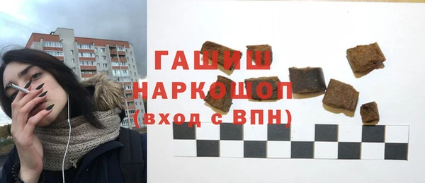 кокаин Кинешма
