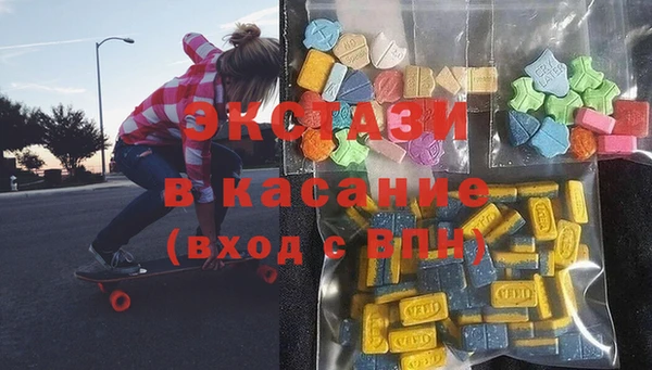 дистиллят марихуана Лагань