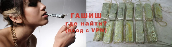 кокаин Кинешма