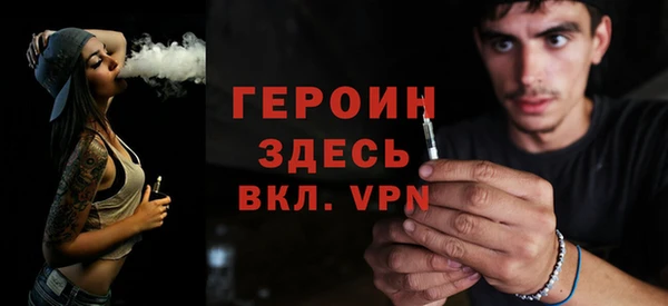 MDMA Магас