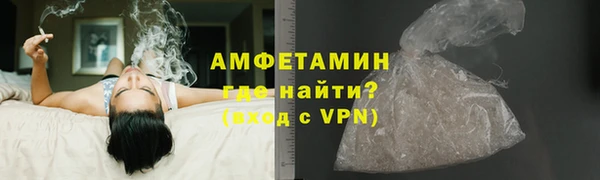 дистиллят марихуана Лагань