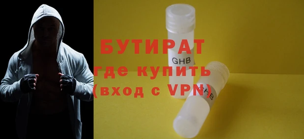 кокаин Кинешма