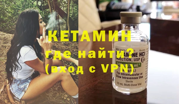 кокаин Кинешма