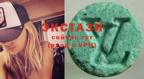 мдма Тутаев
