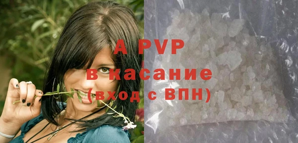кокаин Кинешма