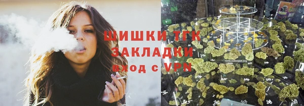 эйфоретик Киренск