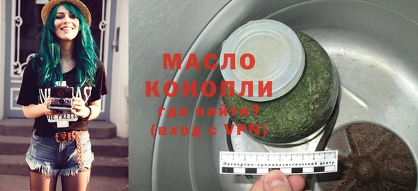 эйфоретик Киренск