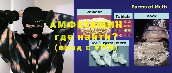 прущая мука Киреевск