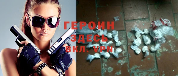 гидропоника Козловка