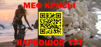 экстази Балашиха