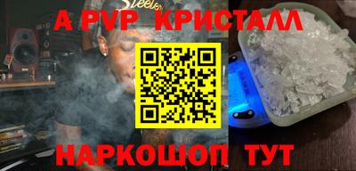 экстази Балашиха