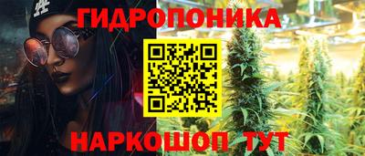 экстази Балашиха