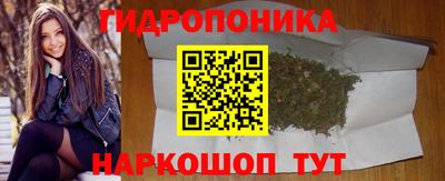 кокаин премиум Балахна