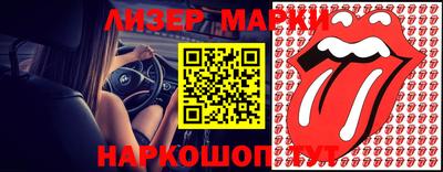 экстази Балашиха