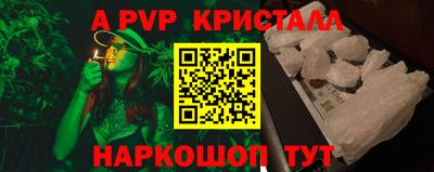экстази Балашиха