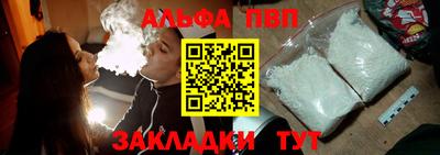 экстази Балашиха