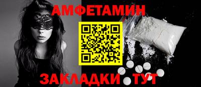 экстази Балашиха