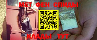 экстази Балашиха