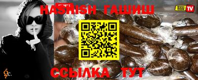 кокаин Балаково