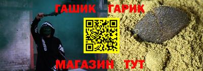 экстази Балашиха