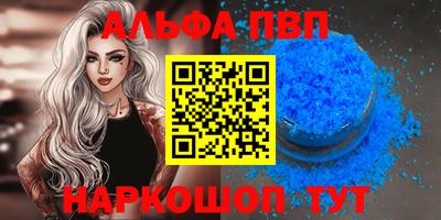 экстази Балашиха