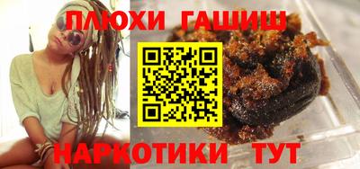 экстази Балашиха