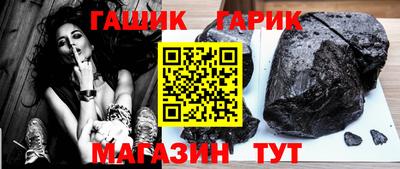 экстази Балашиха