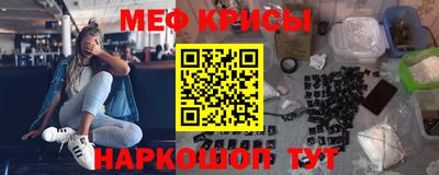 экстази Балашиха