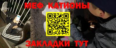 кокаин премиум Балахна