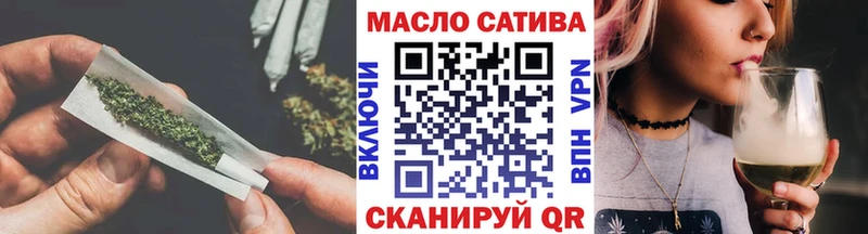 Дистиллят ТГК вейп  Брянск 