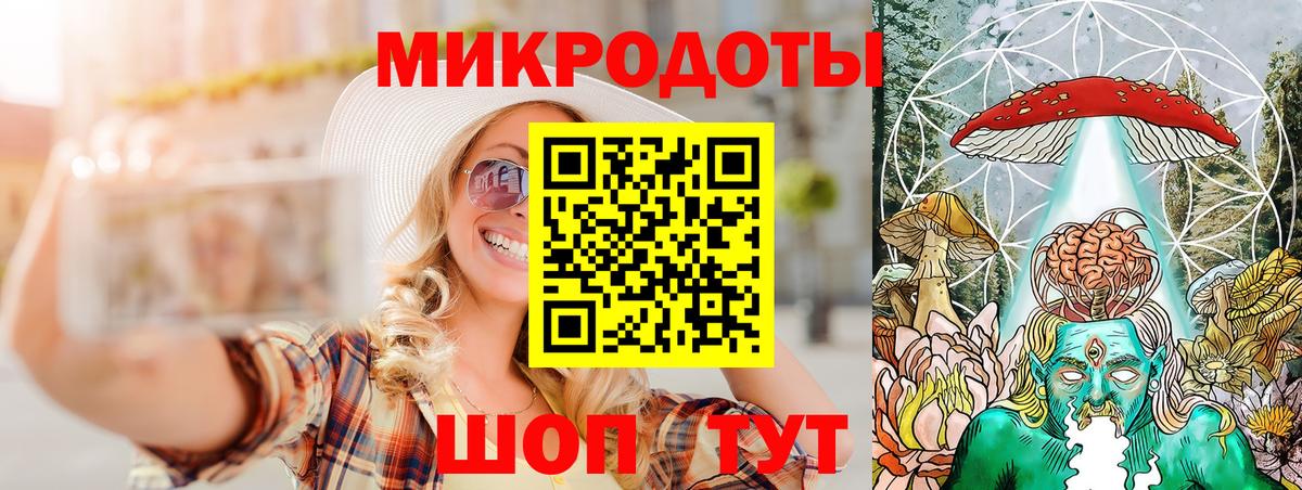 Псилоцибиновые грибы MAGIC MUSHROOMS  Вход с VPN  Псилоцибиновые грибы мицелий  Брянск 